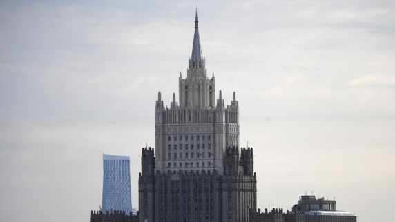 Посла Словении вызвали в <b>МИД</b> России из-за высылки Любляной дипломата