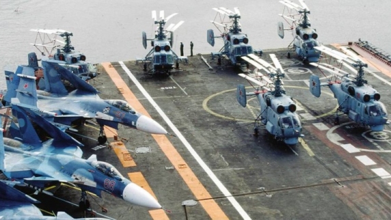 Во Владивостоке установили <b>памятный знак</b> летчикам морской авиации ТОФ