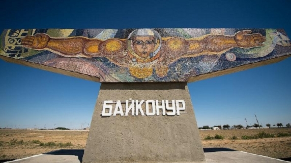Россия и Казахстан договорились о сотрудничестве на «<b>Байконур</b>е»