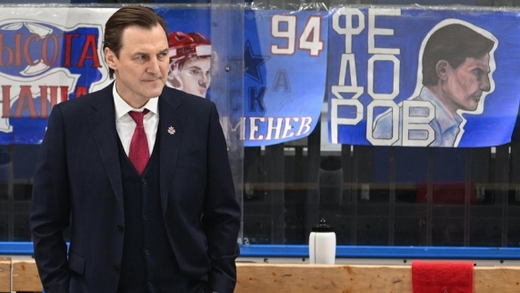 Фёдоров оценил победу ЦСКА в третьем матче плей-офф Кубка Гагарина
