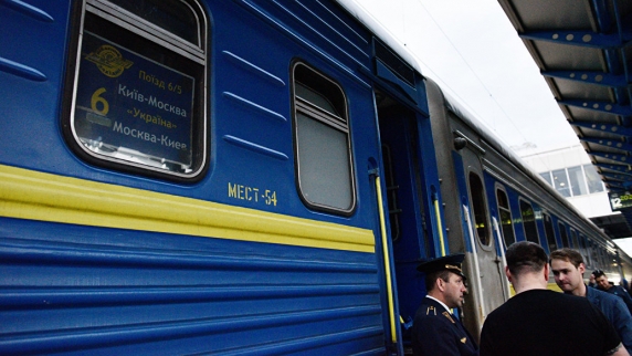 Украина потребовала от России отдать <b>вагоны</b>