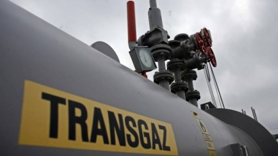 Москва, Брюссель и Киев обсудят транзит <b>газ</b>а в Европу