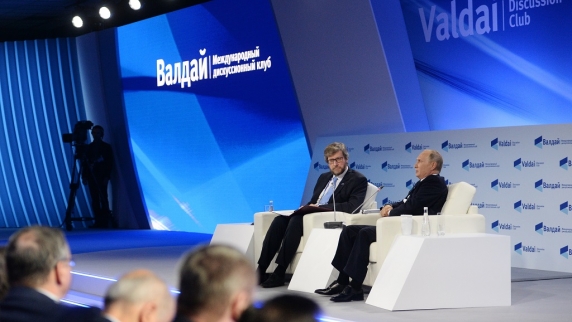 Главные <b>цитаты</b> Владимира Путина с пленарного заседания Валдайского клуба.