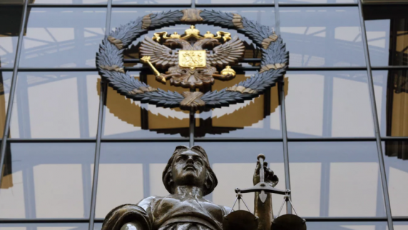 Суд в Москве арестовал двух предпринимателей по делу генерала ФТС Мурышова