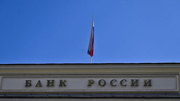 ЦБ России не будет устанавливать ограничения на использование цифрового рубля