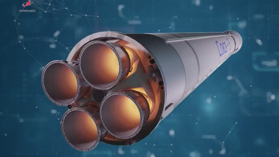 Самый мощный в мире: «Роскосмос» опубликовал видео новейшего ракетного двигателя РД-171МВ