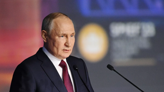 Путин поприветствовал участников международного спортивного форума в Перми