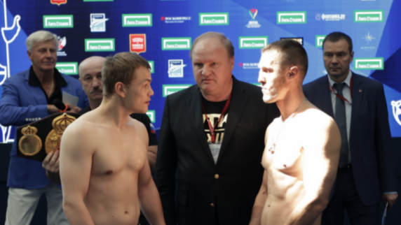 Чудинов одержал победу над Либенбергом в бою за титул <b>WBA</b> Gold