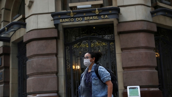 ЦБ Бразилии повысил ключевую ставку до 4,25% годовых