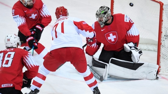 Ротенберг считает, что сборные России и Швейцарии показали настоящий хоккей в матче ЧМ