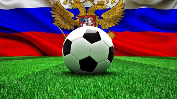 Сборная Россия по футболу уверенно лидирует в группе В Лиги наций