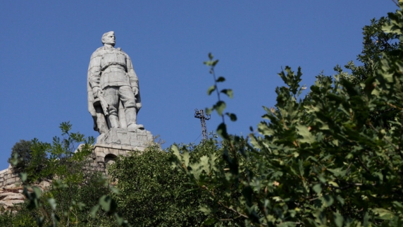 МИД Болгарии резко осудил акт вандализма над <b>памятник</b>ом «Алеша»