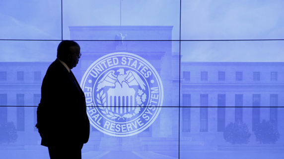 <b>ФРС</b> США сохранила базовую ставку