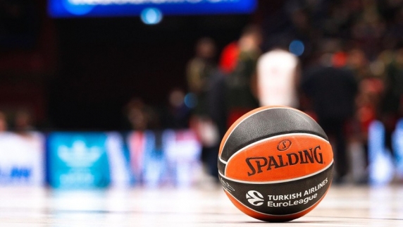 Basket News: <b>Евролига</b> может приостановит сезон из-за коронавируса