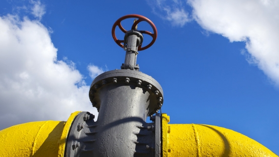 «<b>Газпром</b> экспорт» с 21 мая прекращает поставлять газ финской Gasum