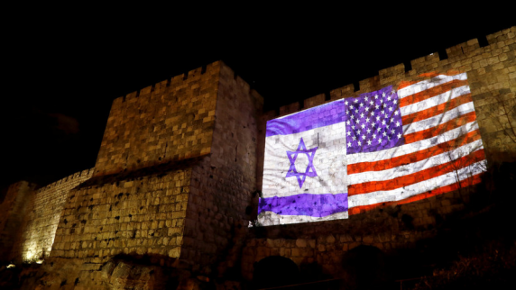 Главы внешнеполитических ведомств США и Израиля провели переговоры в Иерусалиме