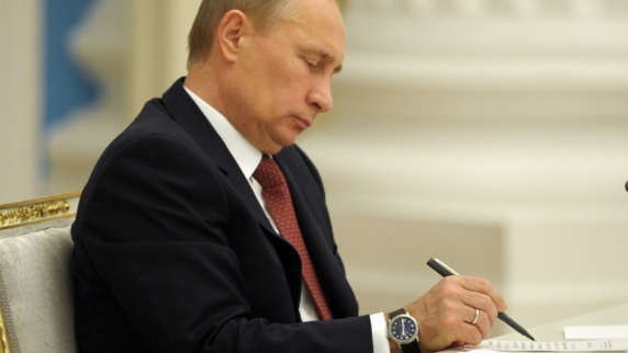Путин обновил концепцию внешней политики России