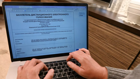Более 350 хакерских атак было совершено на систему онлайн-голосования Москвы