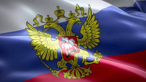 Россия поднялась на 38-е место в глобальном рейтинге конкурентоспособности