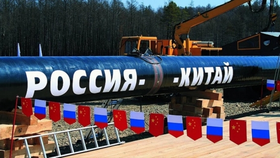 Рекордные показатели: Россия укрепила позиции крупнейшего поставщика нефти в Китай