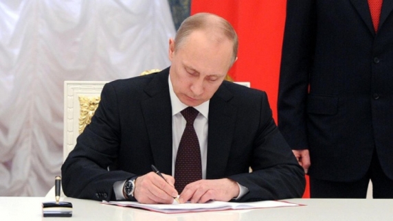 Владимир Путин назначил новых руководителей сразу в двух <b>регион</b>ах
