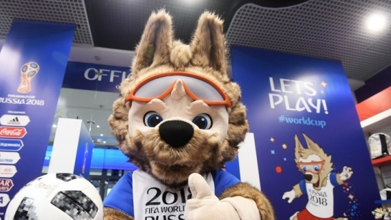 Открытие Чемпионата мира по футболу FIFA 2018 в России™ и первый матч — в центре внимания ...