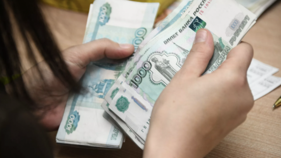 В Магаданской области выплатят по 5 тысяч рублей нуждающимся жителям региона