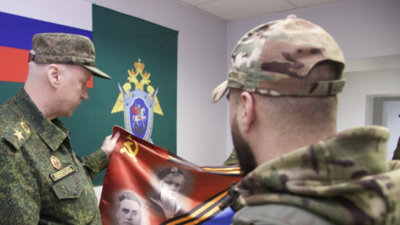 СК России дал старт проекту «Знамя Победы моей семьи: ZOVпредков»