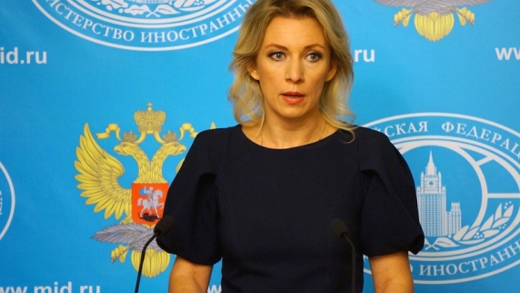 Захарова рассказала о попытке вербовки российского <b>дипломат</b>а в США