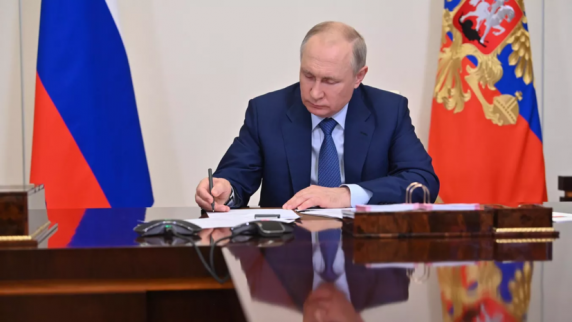 Путин подписал указ о мерах по обмену замороженных активов россиян