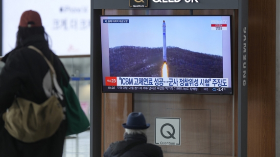 Yonhap: <b>КНДР</b> запустила баллистическую ракету в сторону Японского моря