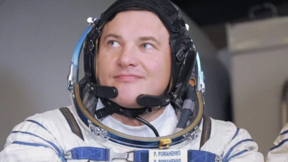 Космонавт Романенко: важно привлекать <b>молодёжь</b> к освоению космоса