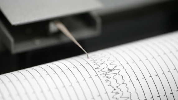 В <b>Сочи</b> произошло землетрясение магнитудой 3,4
