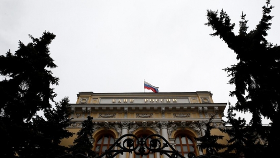 Песков заявил, что вопрос о запрете криптовалюты не является прерогативой Кремля