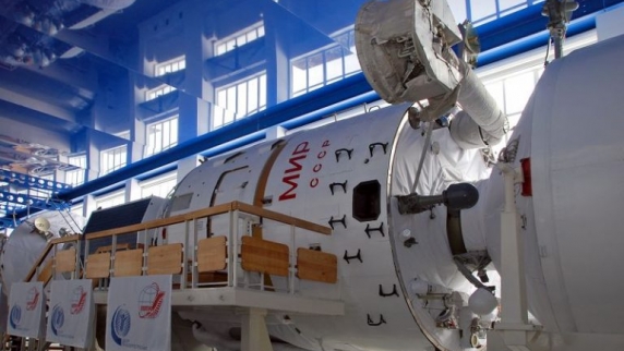 В павильон "Космос" на <b>ВДНХ</b> привезут самый крупный модуль станции "М...