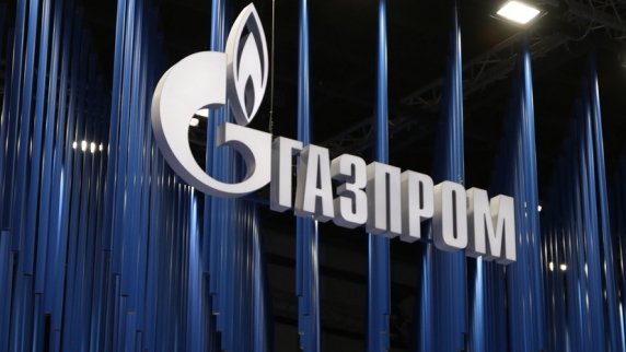 Миллер: «<b>Газпром</b>» в экономическом плане так же силён, как и прежде