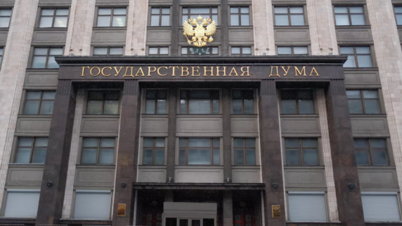 Депутаты внесли в Госдуму проект об ограничении продажи вейпов в России