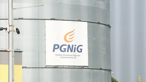 Польская компания PGNiG рассказала о поданном «<b>Газпром</b>ом» иске