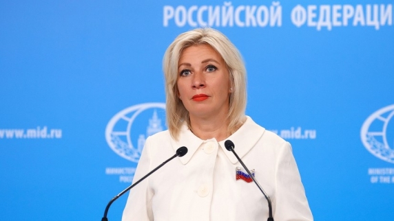 Захарова рассказала о помощи МИД РФ при отказе в выдаче виз российским спортсменам
