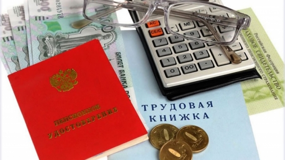 Минтруд РФ пообещал рост всех видов пенсий