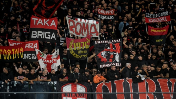 Corriere della Sera: фанаты «Милана» напали на болельщиков ПСЖ перед матчем ЛЧ