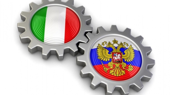 Россия и Италия запустят совместный <b>бренд</b> "Сделано с Италией"