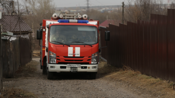 В МЧС заявили о локализации пожара в производственном здании в Красноярске
