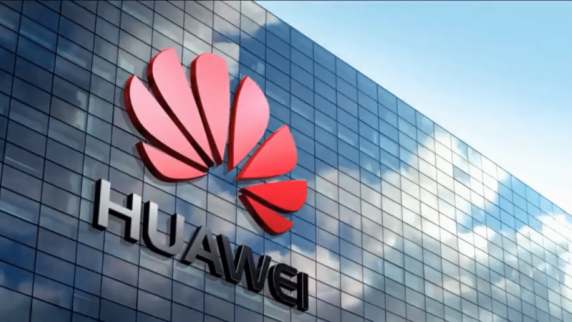 США внесут китайскую компанию Huawei в черный список из-за угрозы национальной безопасност...