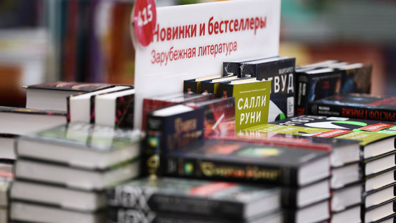 В Российском книжном союзе дали прогноз по ценам на бумажные книги