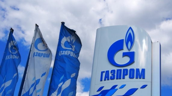 "Газпром" не станет обжаловать решение <b>суд</b>а по спору с "Нафтогазом&q...