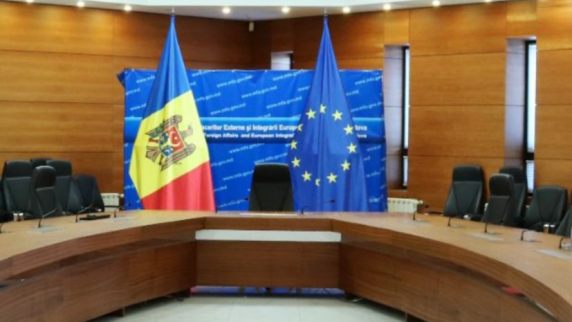 ЕК выделит Молдавии €60 млн для борьбы с энергетическим кризисом