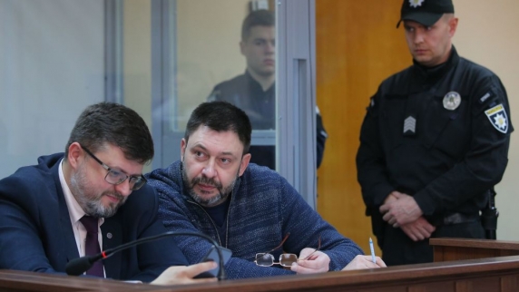 Заседание суда по делу Кирилла Вышинского состоится