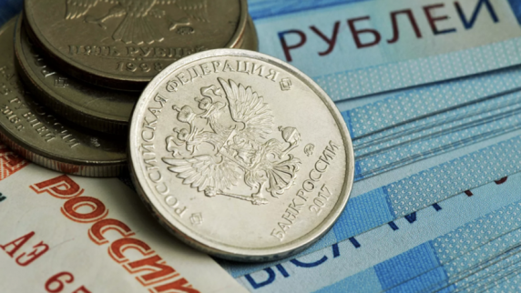 Финансовый аналитик Гойхман дал прогноз курса рубля в июне