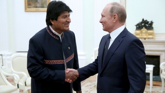 <b>Президент</b> Боливии прибыл в Москву для встречи с Путиным